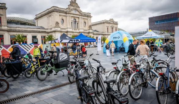 Bike Plaza