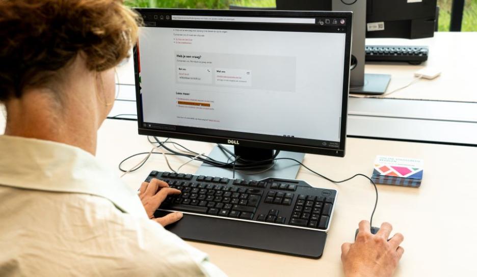 Digipunt stadskantoor